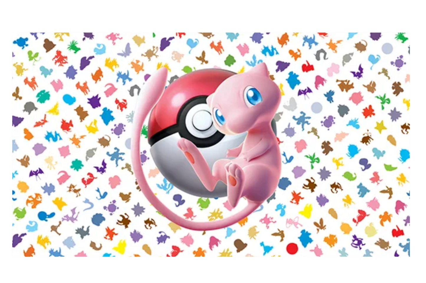 151 - Master Set de Base - (EV03.5) - Japonais