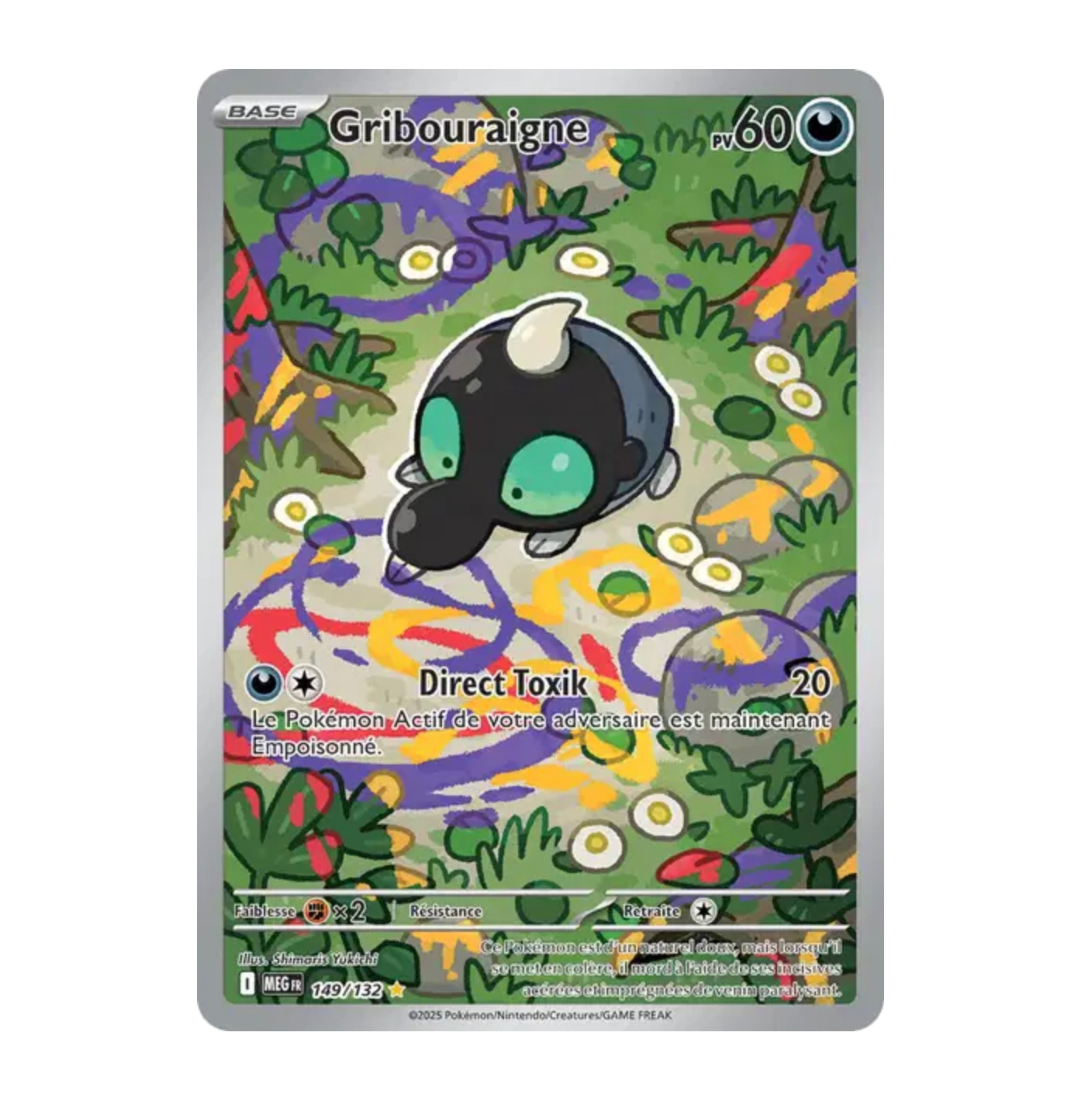 Gribouraigne - 149/132 - Méga-Évolution - (ME01) - Français
