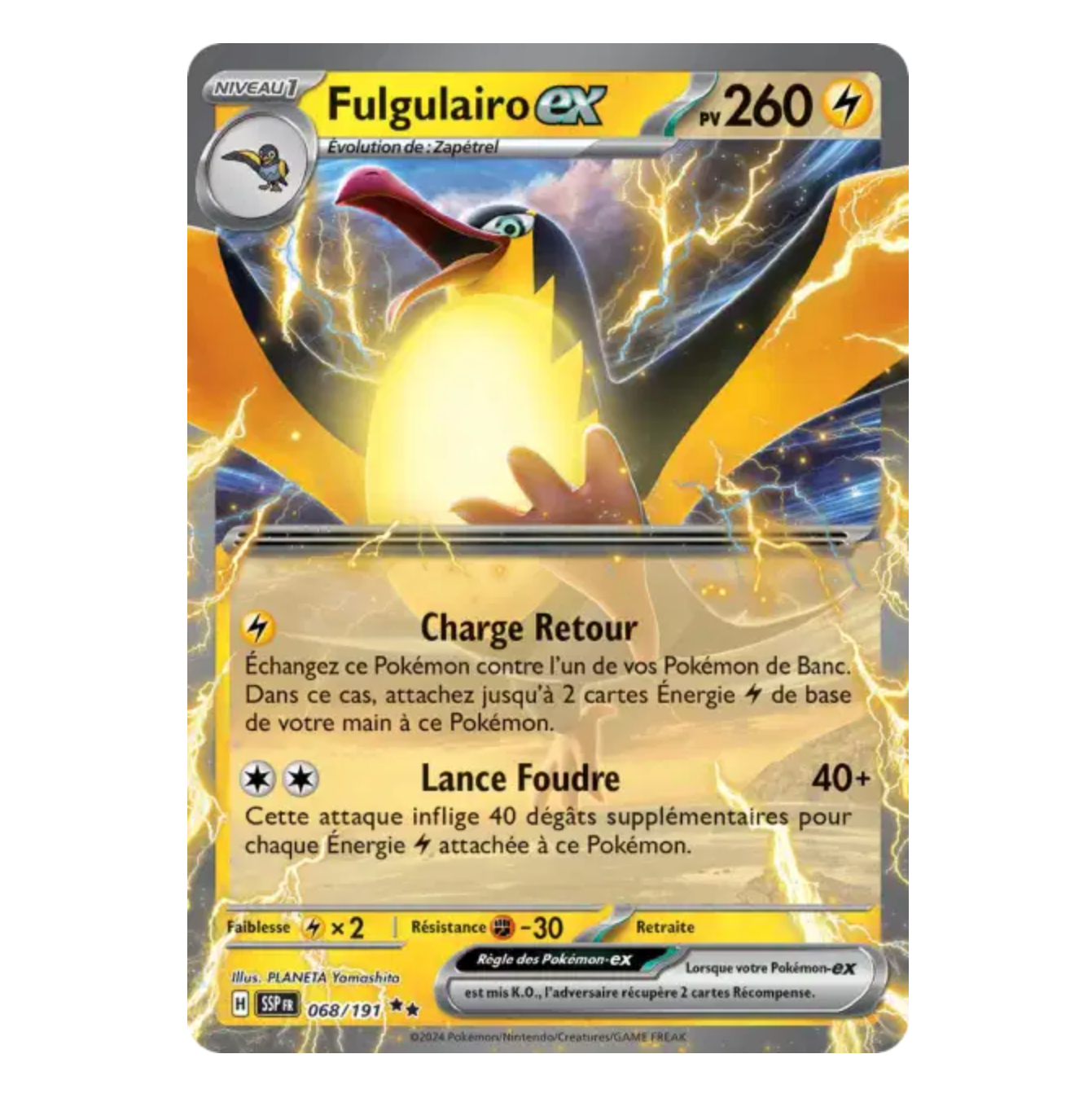 Fulgulairo Ex - 068/191 - Étincelles Déferlantes - (EV08) - Français