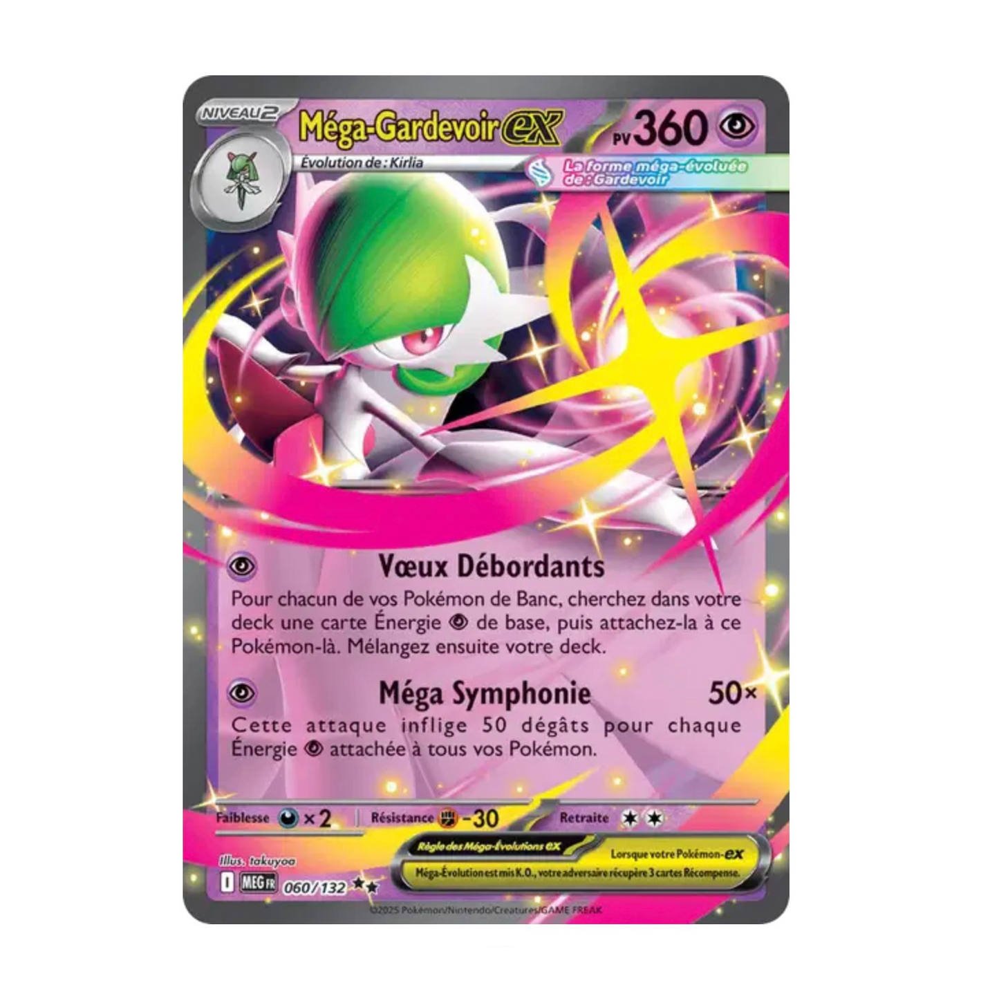 Méga-Gardevoir Ex - 060/132 - Méga-Évolution - (ME01) - Français