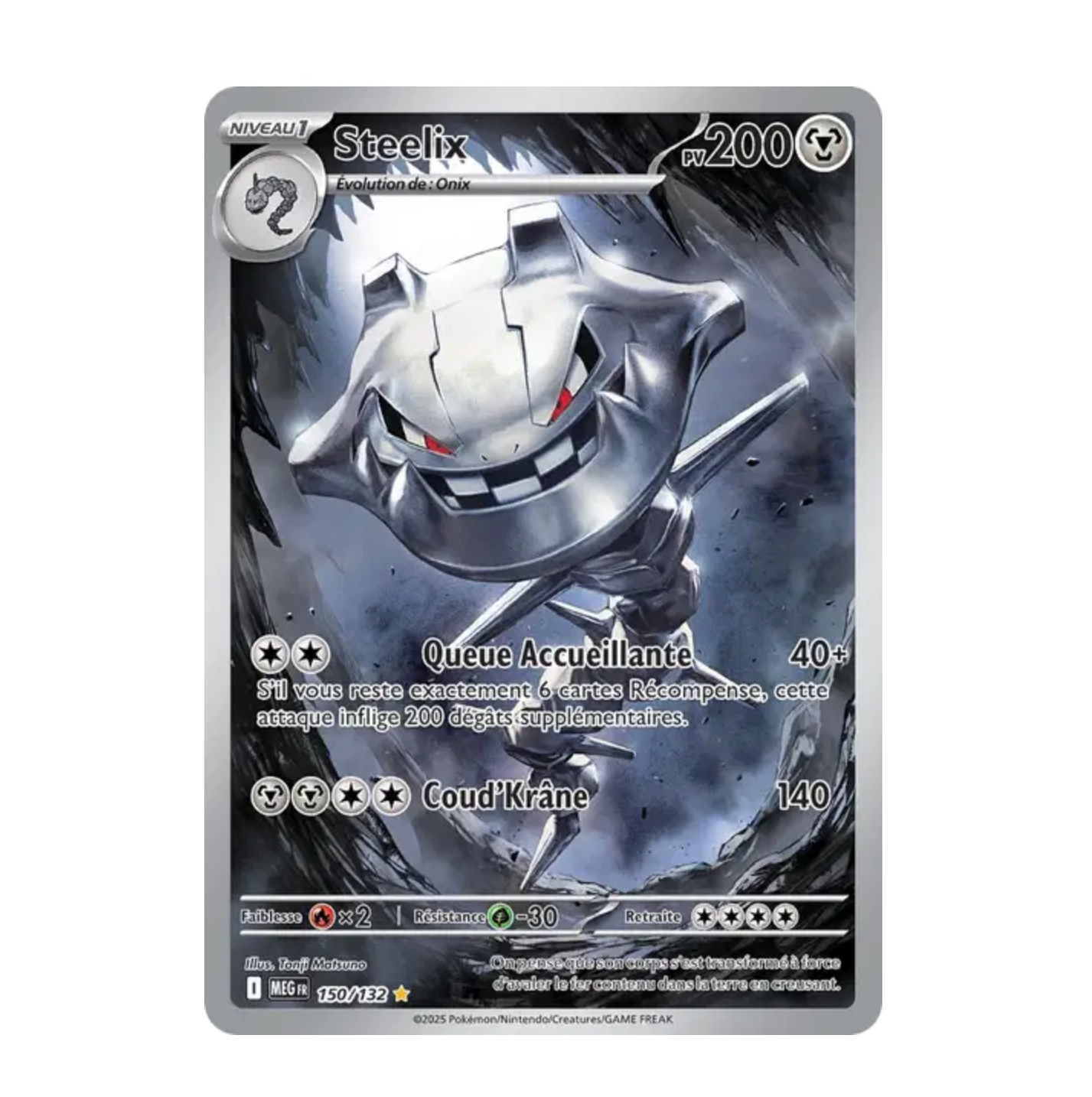 Steelix - 150/132 - Méga-Évolution - (ME01) - Français