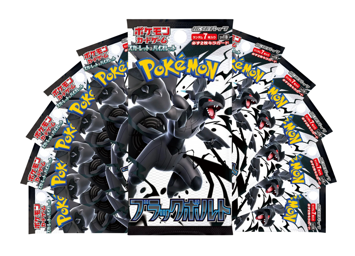 10 Boosters - Black Bolt - (EV10.5) - Neuf/Scellé - Japonais