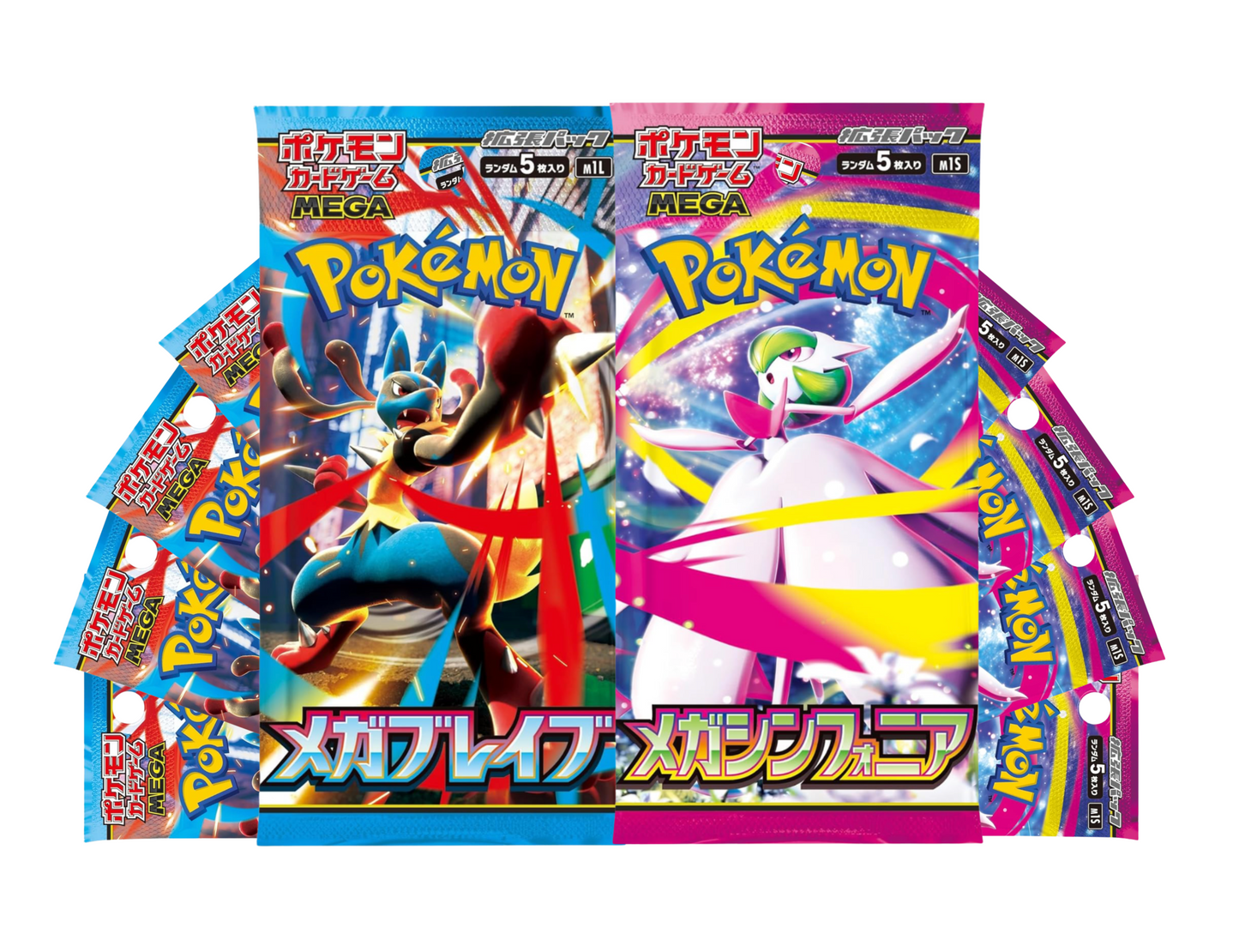 10 Boosters - Méga Brave/Mega Symphonia - (ME01) - Neuf/Scellé - Japonais