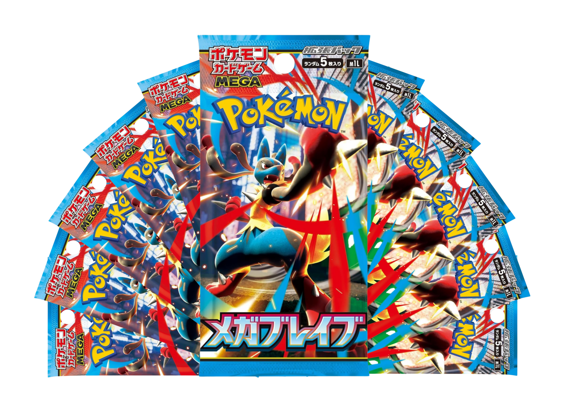 10 Boosters - Méga Brave - (ME01) - Neuf/Scellé - Japonais