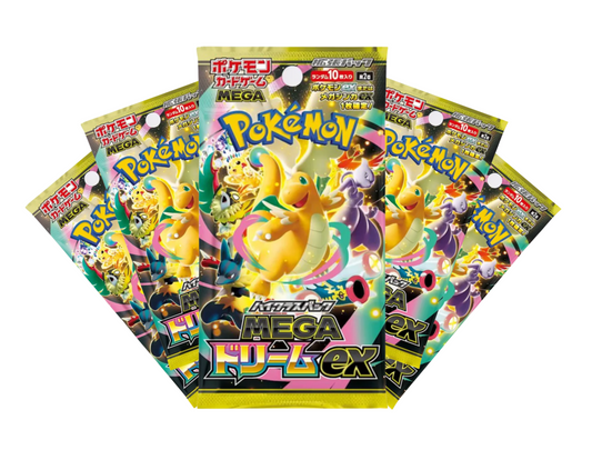 5 Boosters - Méga Dream - (ME02.5) - Neuf/Scellé - Japonais