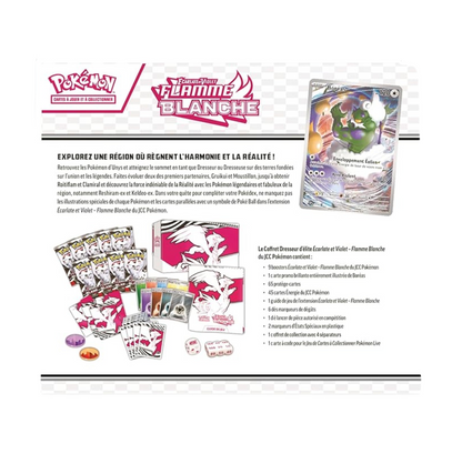 ETB - Flamme Blanche - (EV10.5) - Neuf/Scellé - Français