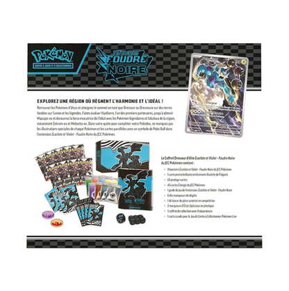 ETB - Foudre Noire - (EV10.5) - Neuf/Scellé - Français