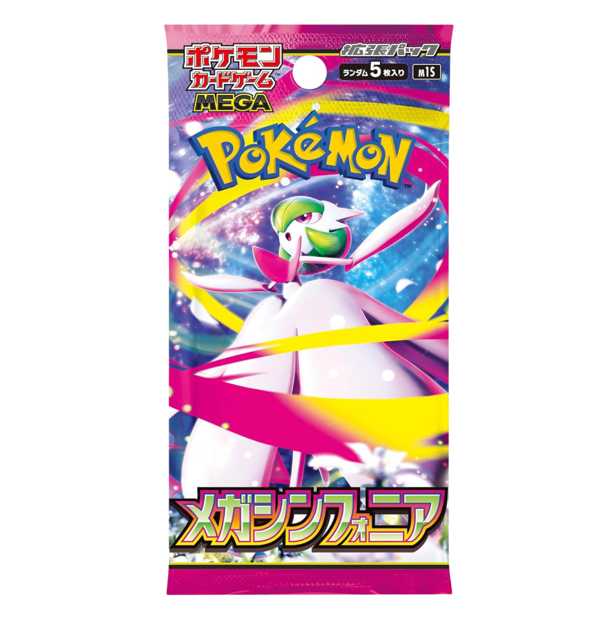 Display - Méga Symphonia - (ME01) - Neuf/Scellé - Japonais