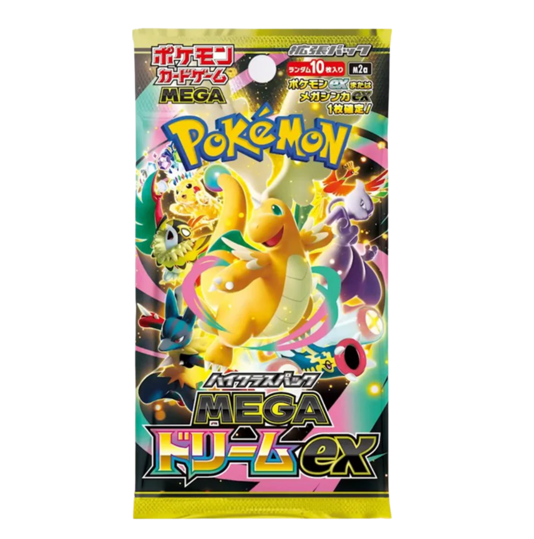 Booster - Méga Dream - (ME02.5) - Neuf/Scellé - Japonais