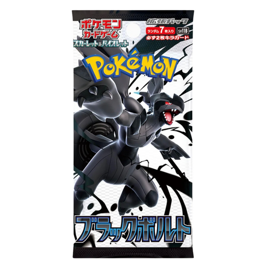Booster - Black Bolt - SV11B - Neuf/Scellé - Japonais