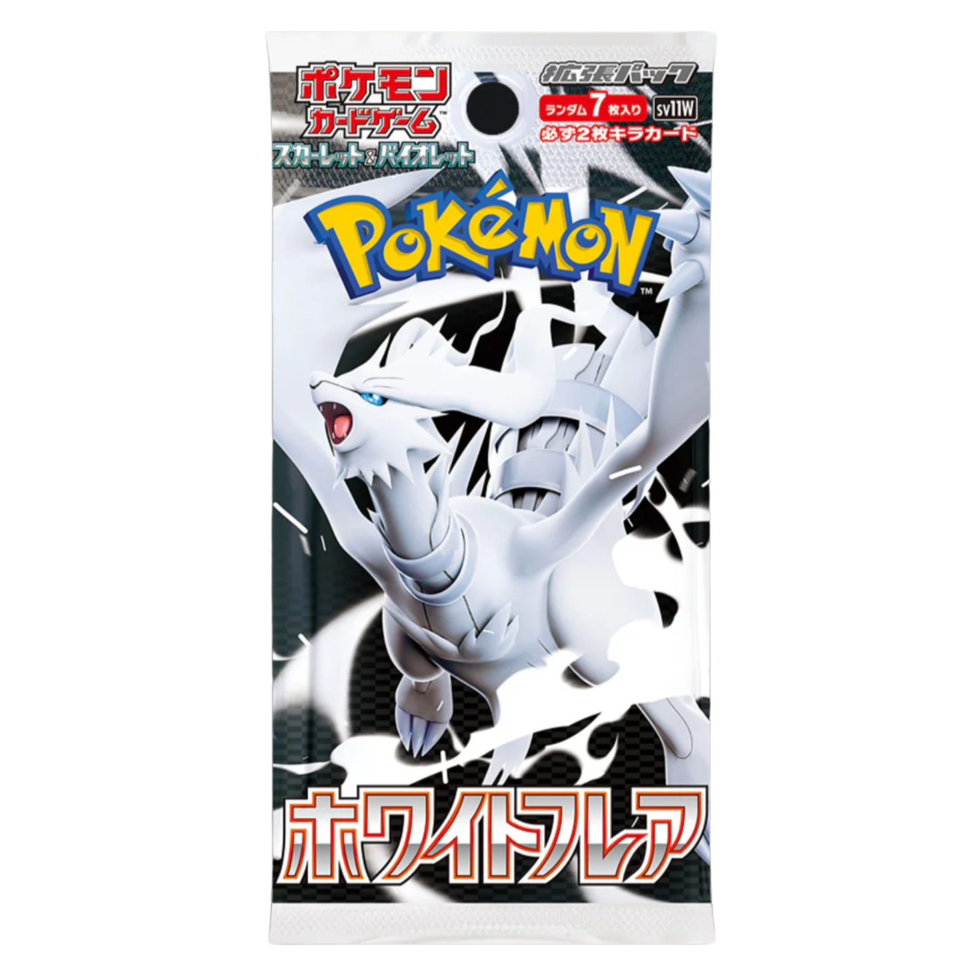 Display - White Flare - SV11W - Neuf/Scellé - Japonais