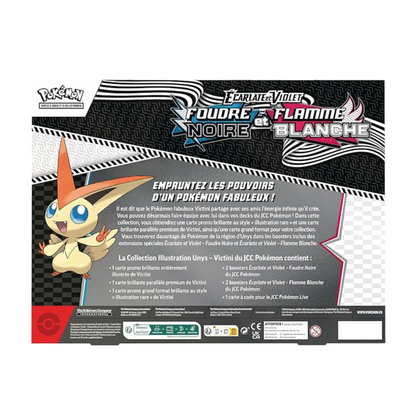 Coffret - Collection Illustration Victini