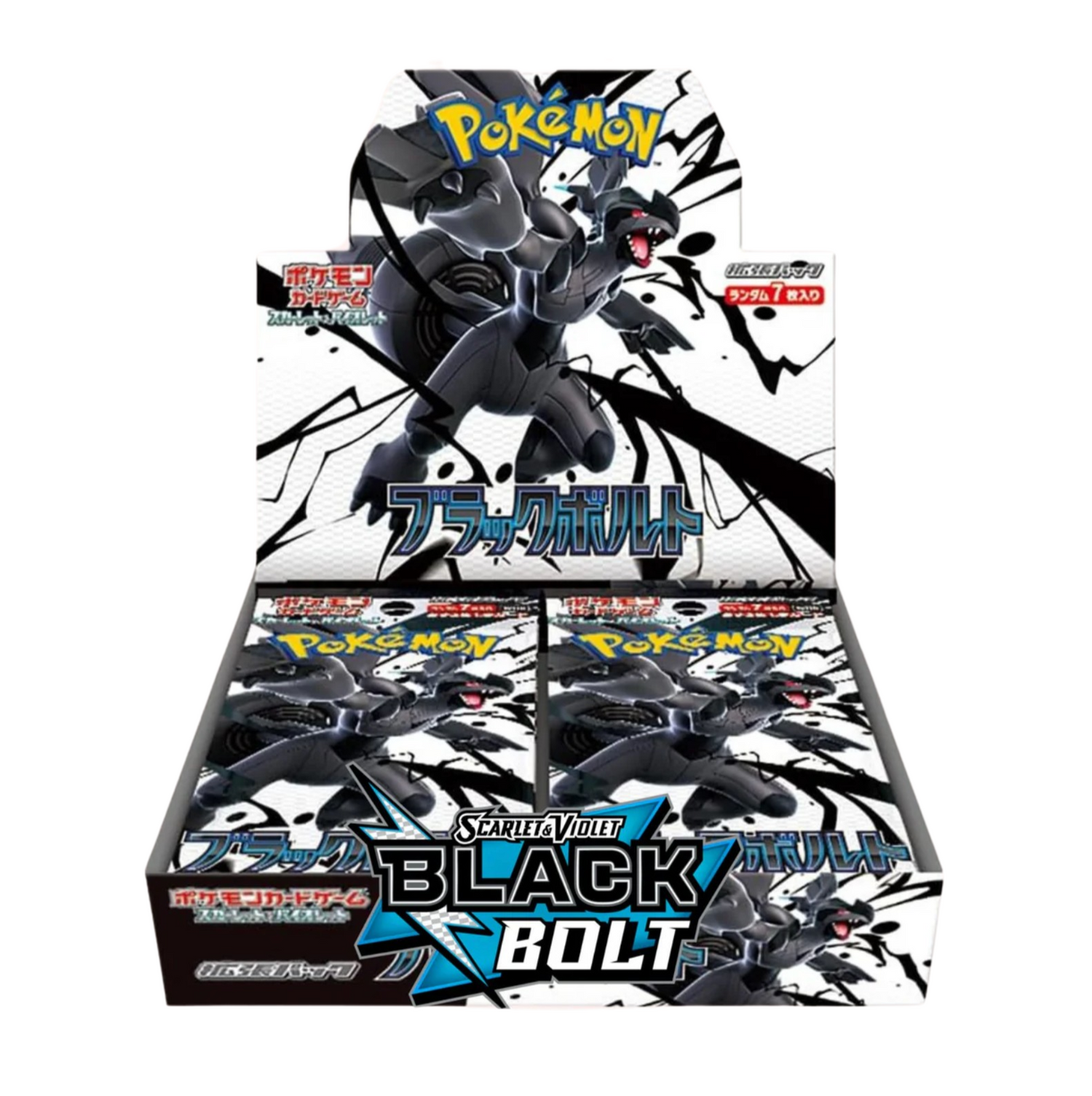 Display - Black Bolt - SV11B - Neuf/Scellé - Japonais