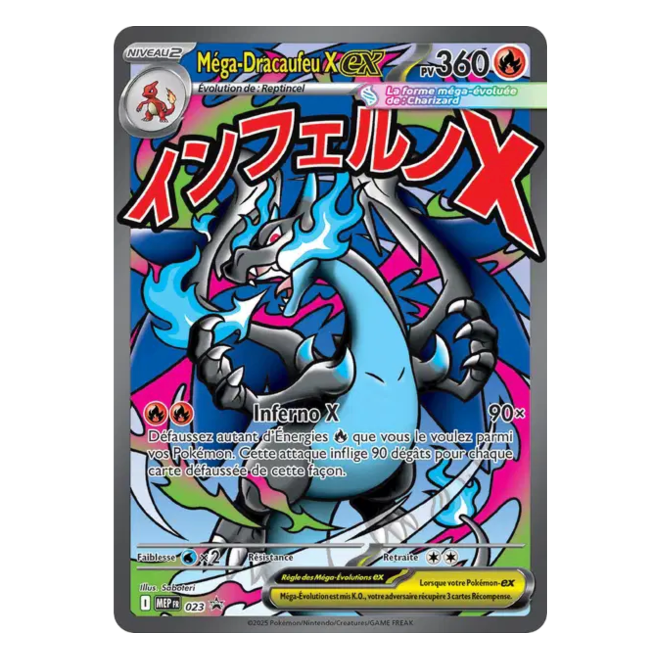 Méga-Dracaufeu X Ex - 023 - Promo - Flammes Fantasmagoriques - (ME02) - Français