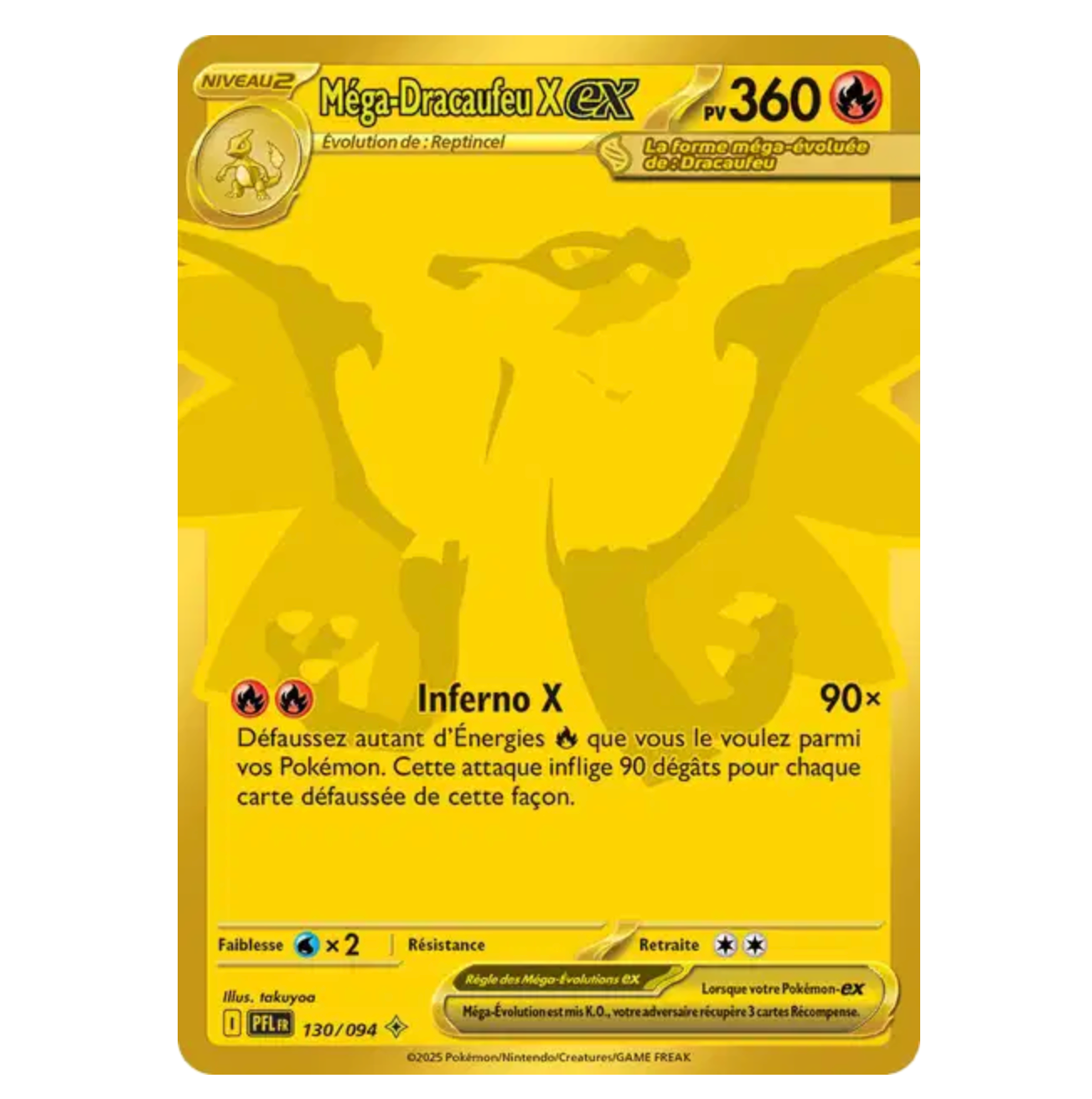 Display - Flammes Fantasmagoriques - (ME02) - Neuf/Scellé - Français