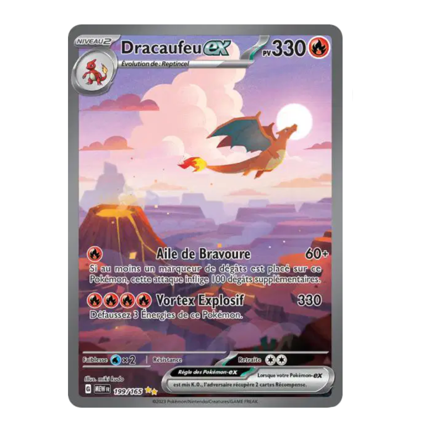 Bundle - 151 - (EV03.5) - Français