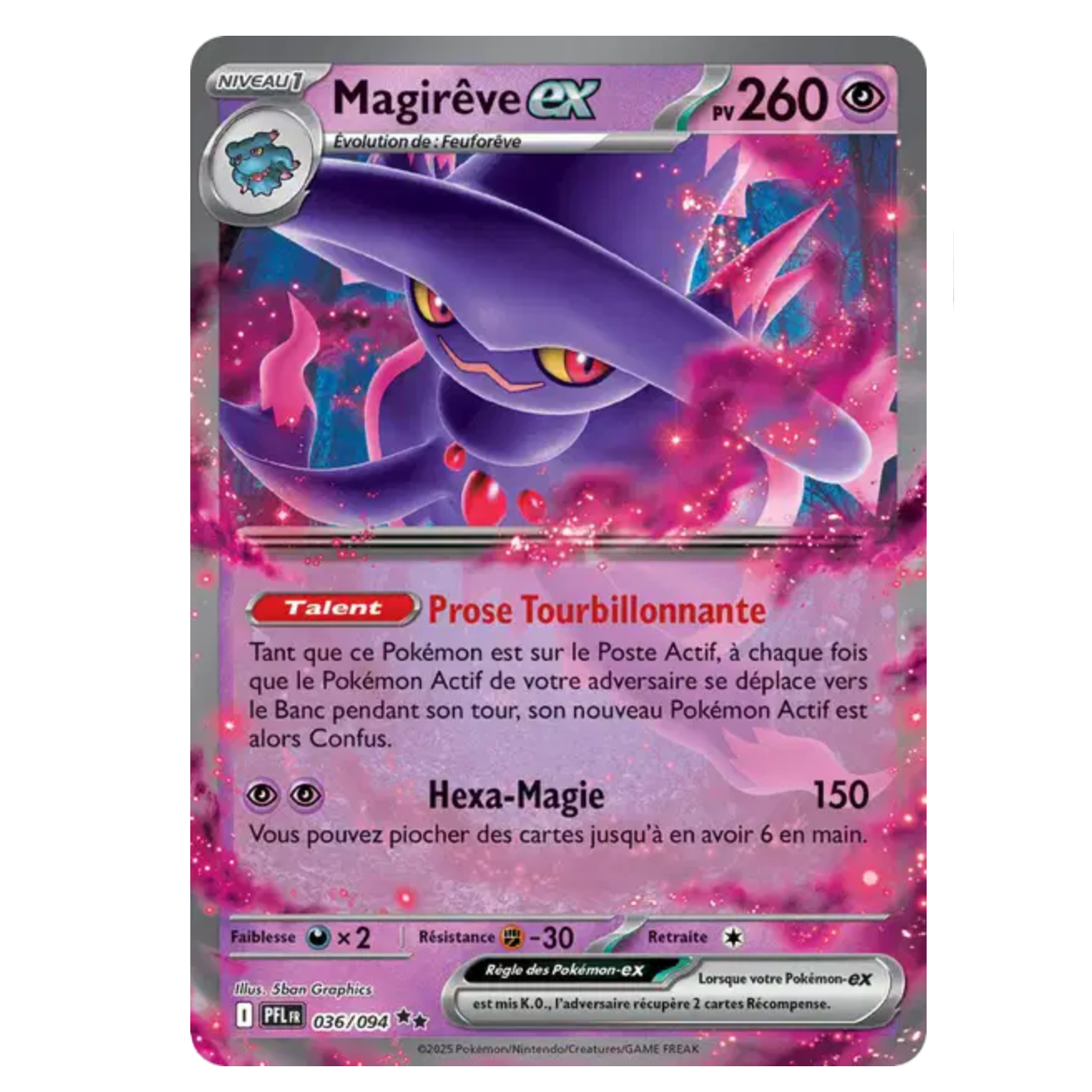 Magirêve Ex - 036/094 - Flammes Fantasmagoriques - (ME02) - Français