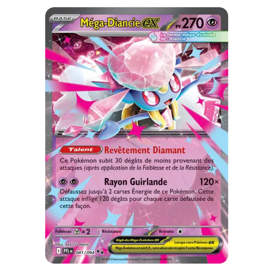 Méga-Diancie Ex - 041/094 - Flammes Fantasmagoriques - (ME02) - Français