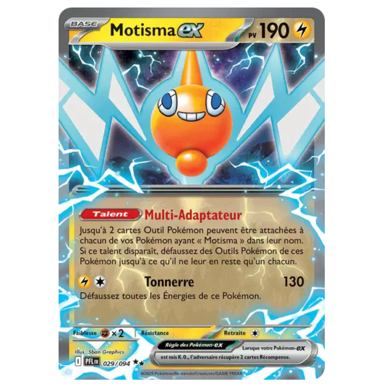 Motisma Ex - 029/094 - Flammes Fantasmagoriques - (ME02) - Français