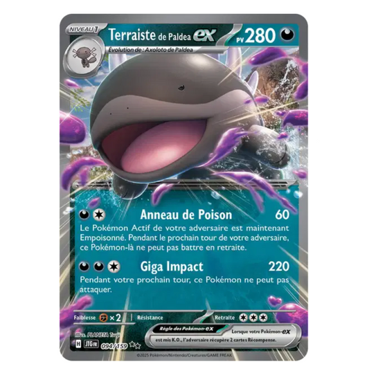 Terraiste de Paldea Ex - 094/159 - Aventures Ensemble - (EV09) - Français