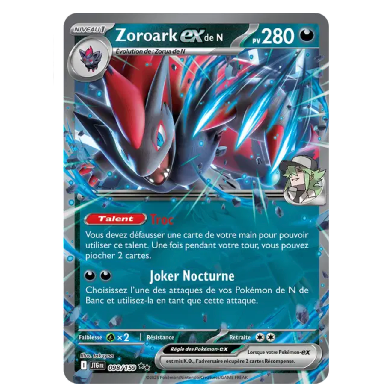 Zoroark Ex de N - 098/159 - Aventures Ensemble - (EV09) - Français