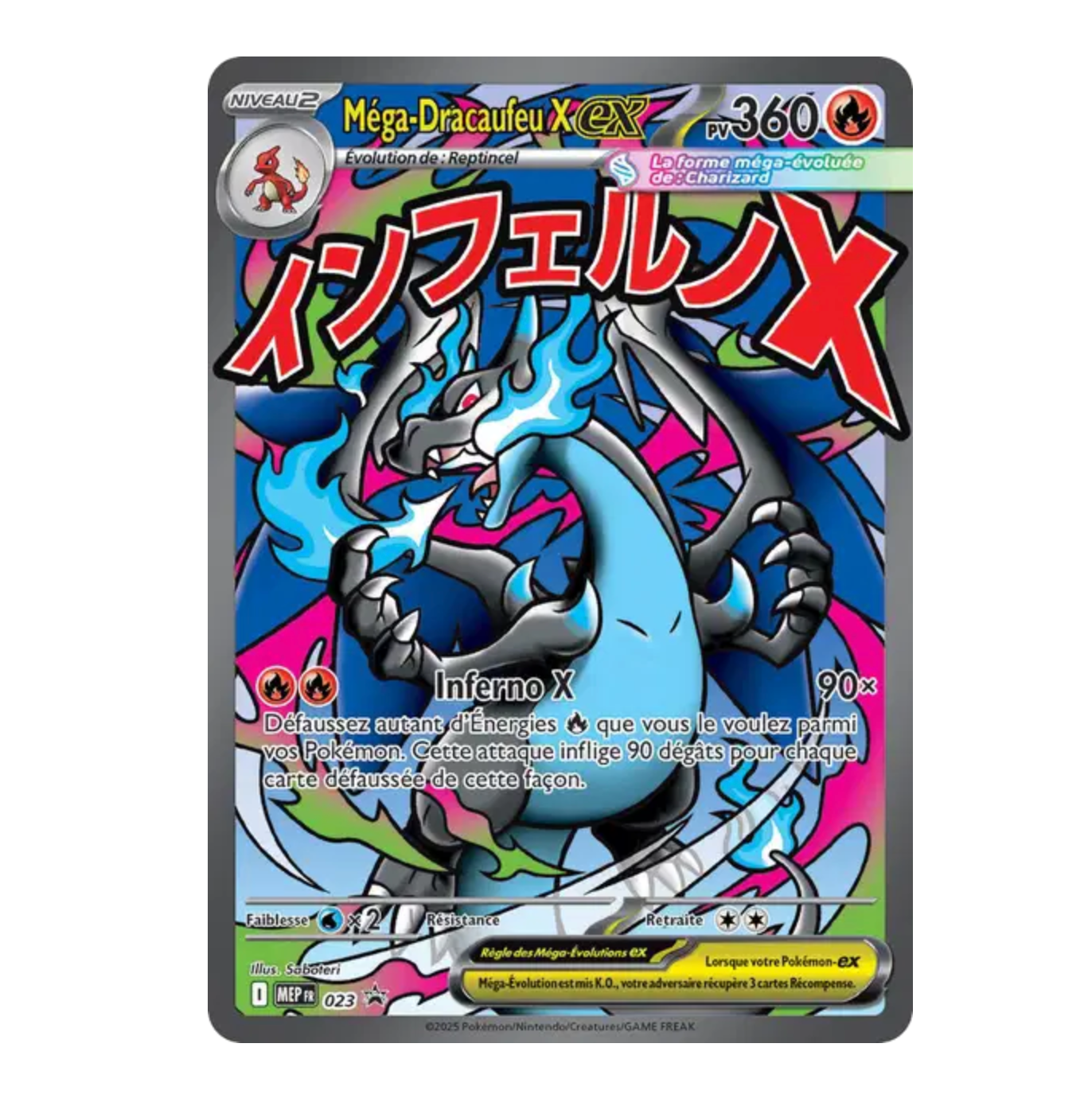 Collection Ultra-Premium - Méga-Dracaufeu - Flammes Fantasmagoriques - (ME02) - Neuf/Scellé - Français