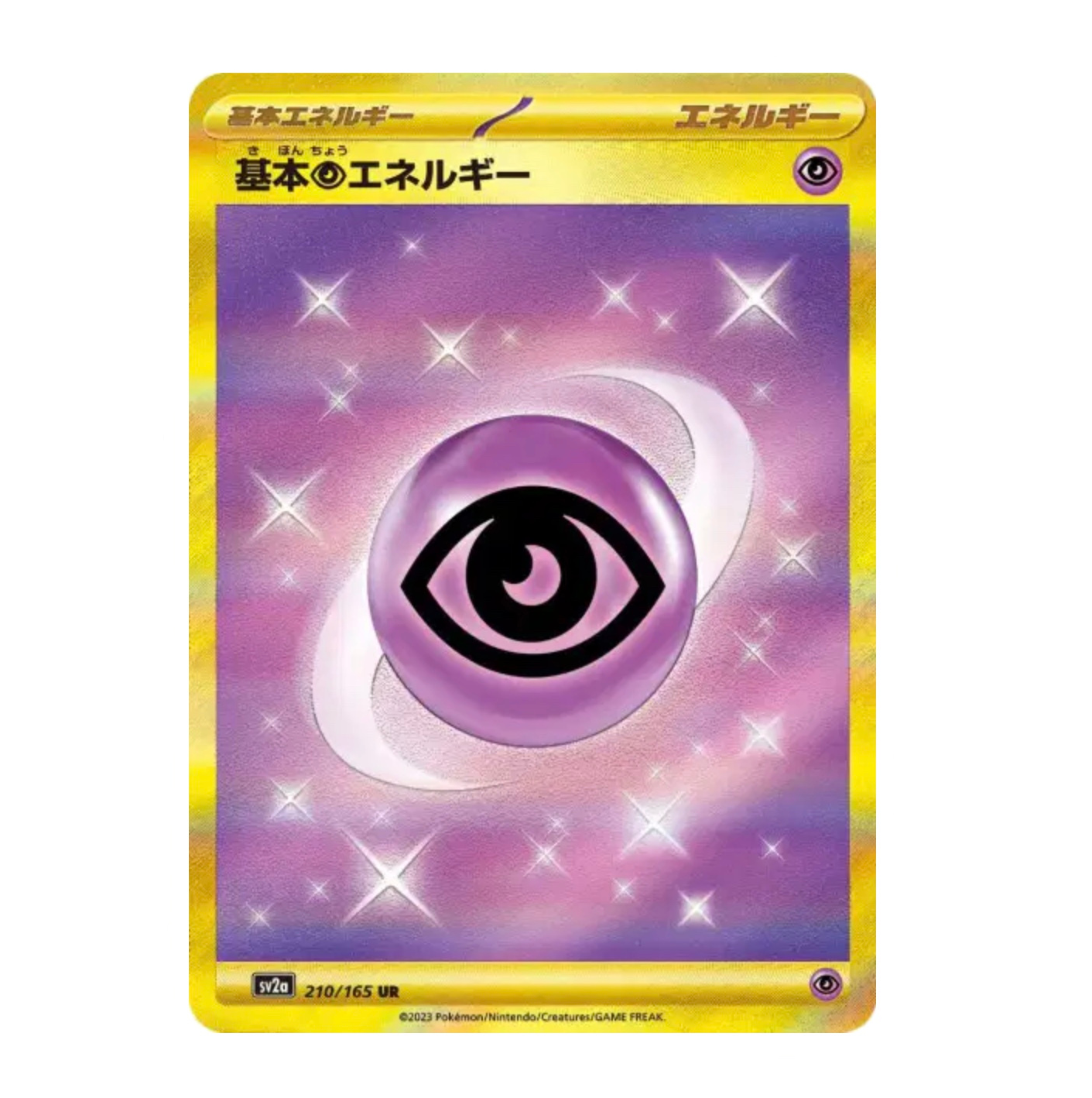 Énergie Psy de base - 210/165 - 151 - (EV03.5) - Japonais